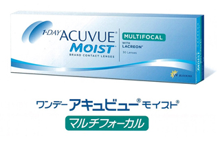 ワンデーアキュビューモイストマルチフォーカル(ジョンソン・エンド・ジョンソン)